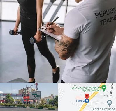 مربی خصوصی بدنسازی در هروی 