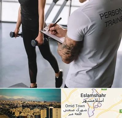 مربی خصوصی بدنسازی در اسلامشهر