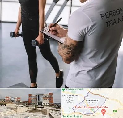 مربی خصوصی بدنسازی در حکیمیه 