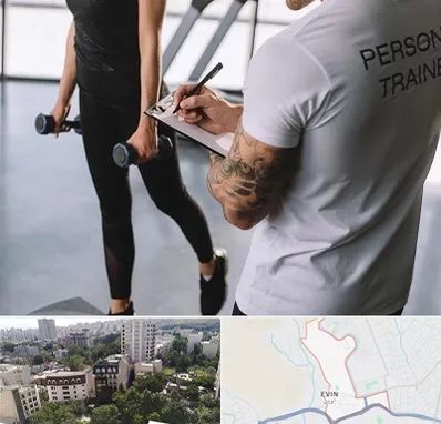مربی خصوصی بدنسازی در اوین