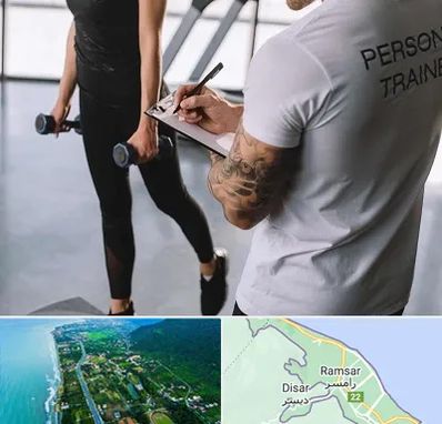 مربی خصوصی بدنسازی در رامسر