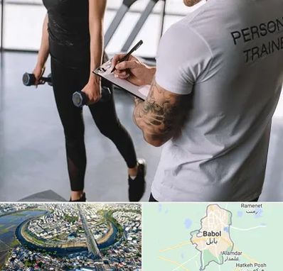 مربی خصوصی بدنسازی در بابل