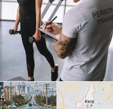مربی خصوصی بدنسازی در گوهردشت کرج 