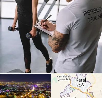 مربی خصوصی بدنسازی در کرج
