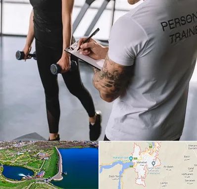 مربی خصوصی بدنسازی در مهاباد