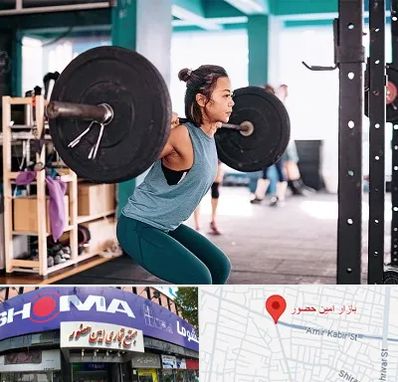 مربی بدنسازی خانم در امین حضور