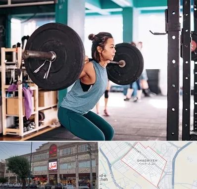 مربی بدنسازی خانم در قائمیه اسلامشهر