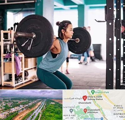 مربی بدنسازی خانم در قصرالدشت شیراز