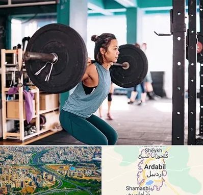 مربی بدنسازی خانم در اردبیل