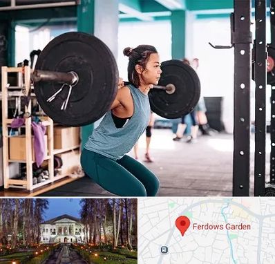 مربی بدنسازی خانم در باغ فردوس