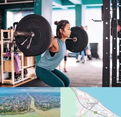 مربی بدنسازی خانم در تنکابن