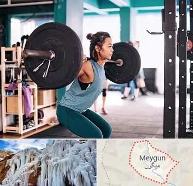 مربی بدنسازی خانم در میگون