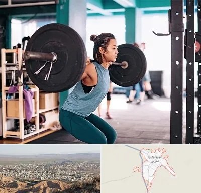 مربی بدنسازی خانم در اسفراین