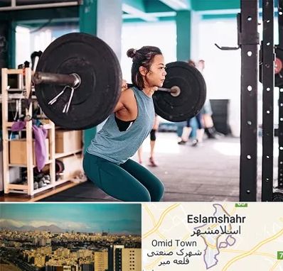 مربی بدنسازی خانم در اسلامشهر
