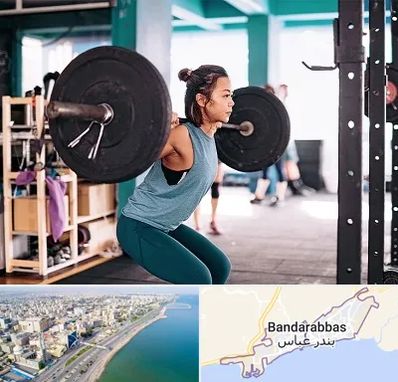 مربی بدنسازی خانم در بندرعباس