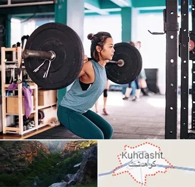 مربی بدنسازی خانم در کوهدشت