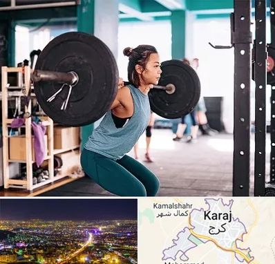 مربی بدنسازی خانم در کرج