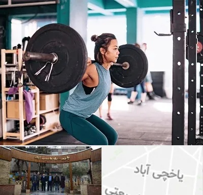 مربی بدنسازی خانم در یاخچی آباد