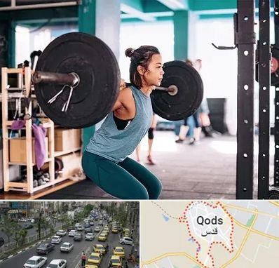 مربی بدنسازی خانم در شهر قدس