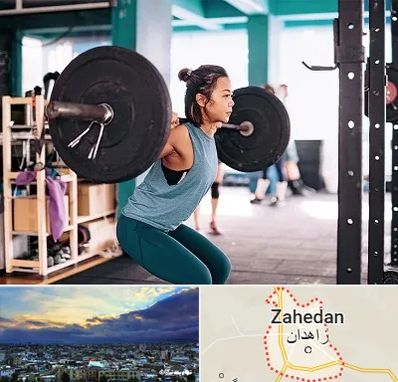 مربی بدنسازی خانم در زاهدان