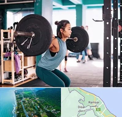 مربی بدنسازی خانم در رامسر