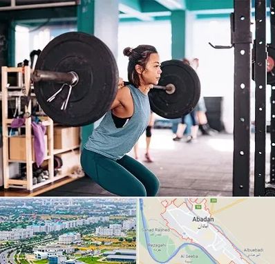 مربی بدنسازی خانم در آبادان