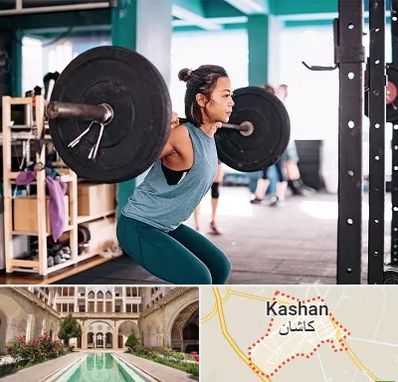 مربی بدنسازی خانم در کاشان