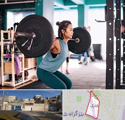 مربی بدنسازی خانم در اتابک