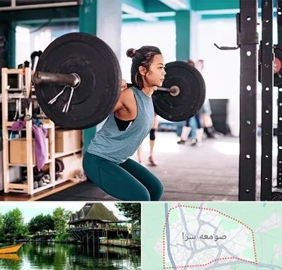 مربی بدنسازی خانم در صومعه سرا