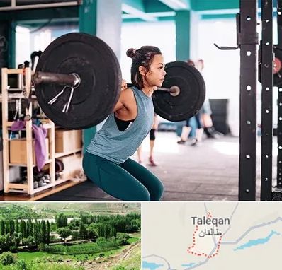 مربی بدنسازی خانم در طالقان
