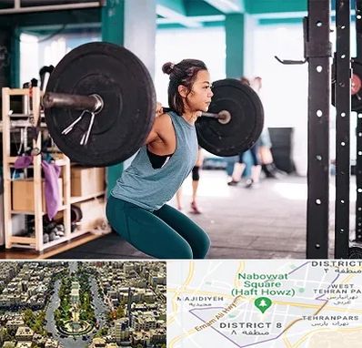 مربی بدنسازی خانم در نارمک 