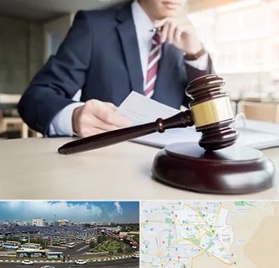 وکیل دادگستری در منطقه 15 تهران