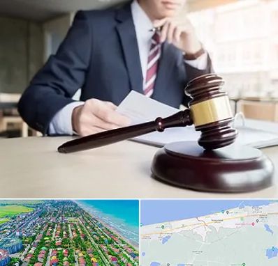 وکیل دادگستری در فریدونکنار