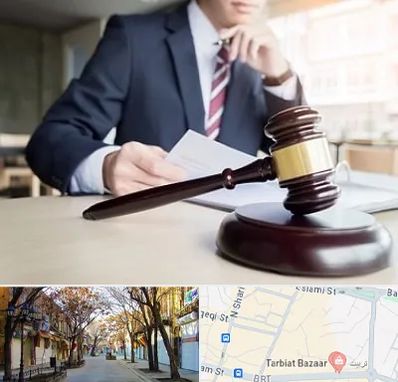 وکیل دادگستری در تربیت تبریز