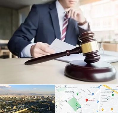 وکیل دادگستری در هنگام