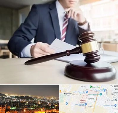 وکیل دادگستری در مارلیک کرج