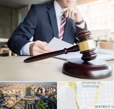 وکیل دادگستری در استاد معین