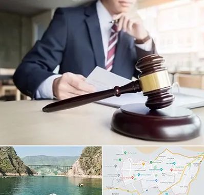 وکیل دادگستری در ایلام