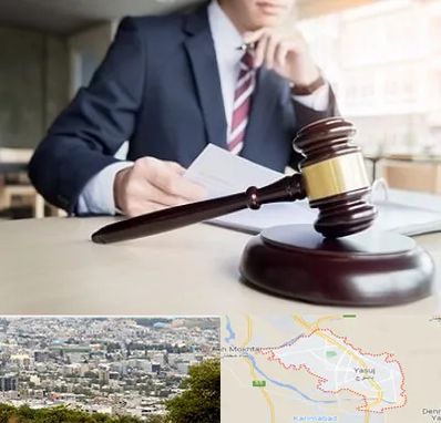 وکیل دادگستری در یاسوج