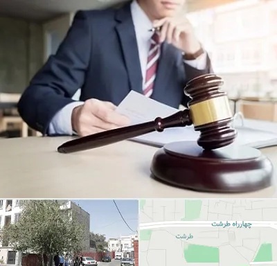 وکیل دادگستری در طرشت