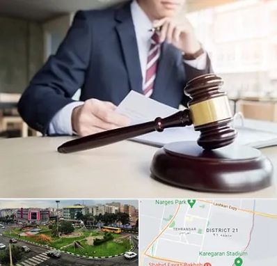وکیل دادگستری در تهرانسر