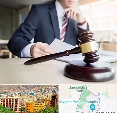 وکیل دادگستری در نیاوران