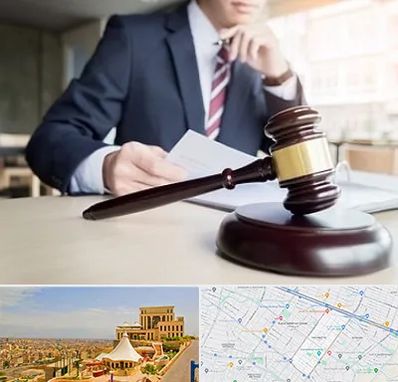 وکیل دادگستری در هاشمیه مشهد