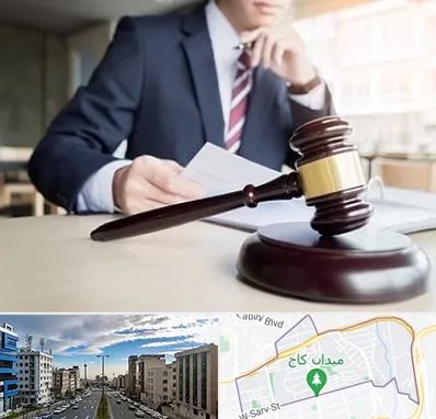 وکیل دادگستری در سعادت آباد