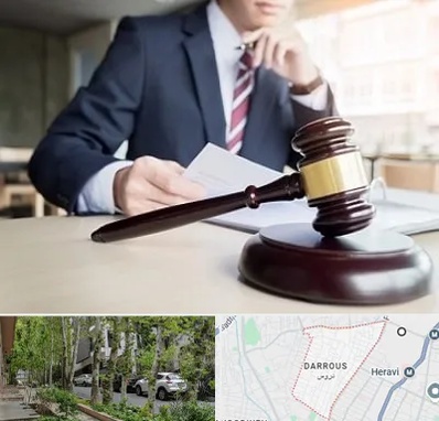 وکیل دادگستری در دروس