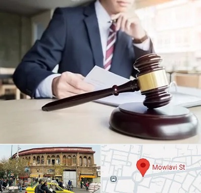 وکیل دادگستری در مولوی