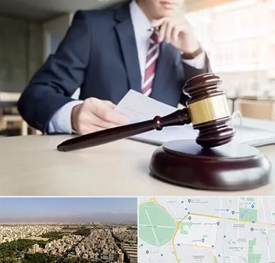 وکیل دادگستری در نازی آباد