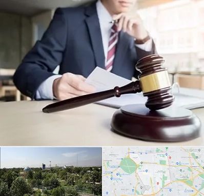 وکیل دادگستری در منطقه 16 تهران