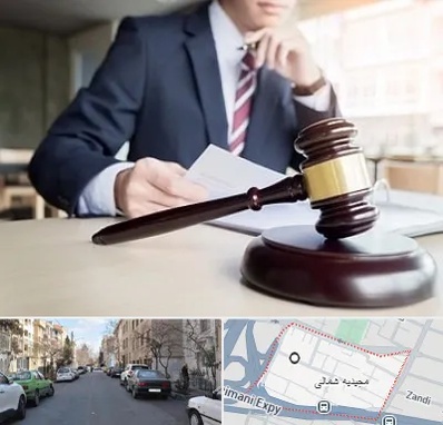 وکیل دادگستری در مجیدیه شمالی