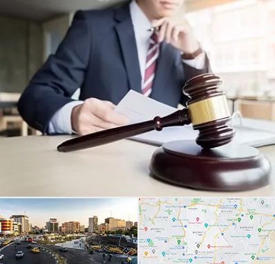 وکیل دادگستری در منطقه 7 تهران